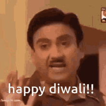 Happy Diwali GIF - Happy Diwali GIFs