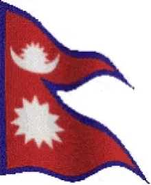 Nepal Flag GIF - Nepal Flag Nepal Flag GIFs