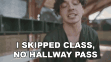i skipped class no hallway pass jack harlow walk in the park song cut class bunk off