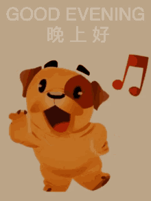 Good Evening Dog GIF - Good Evening Dog Happy Dancing GIFs