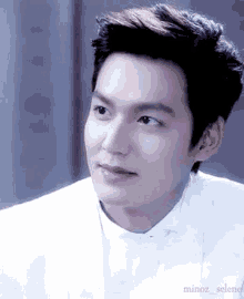 Lee Min Ho Stare GIF - Lee Min Ho Stare Handsome GIFs