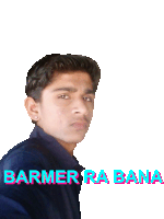 Best Friends Barmar Ra Bana Sticker - Best Friends Barmar Ra Bana Selfie Stickers