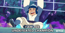 I Am The Undefeated Champion Frosta GIF - I Am The Undefeated Champion Frosta Merit Leighton GIFs