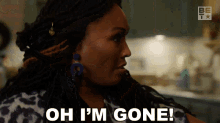 Oh Im Gone Marshay GIF - Oh Im Gone Marshay Games People Play GIFs