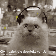 Jammer Jammerxx GIF - Jammer Jammerxx Civilization GIFs
