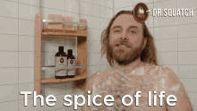 The Spice Of Life Spicy GIF - The Spice Of Life Spice Of Life Spice GIFs