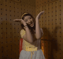 Haiiiiii Tiara Andini GIF - Haiiiiii Tiara Andini Hits Records GIFs
