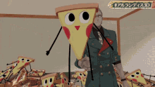 holostars arurandeisu aruran arusan arupapa holostars arurandeisu aruran arusan arupapa