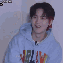 Onf Jus GIF - Onf Jus Seungjoon GIFs