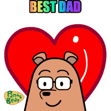 Fathers Day Message Fathers Day Wishes GIF - Fathers Day Message Fathers Day Wishes Father And Son GIFs