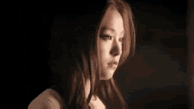 dream catcher kpop girl group lee gahyeon piri