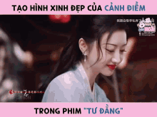 long20014 canh diem long20014 canh diem