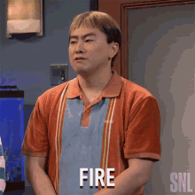 Fire Saturday Night Live GIF - Fire Saturday Night Live Thats Hot GIFs
