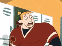 Ron Muscle GIF - Ron Muscle Growth GIFs