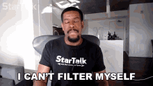 I Cant Filter Myself Chuck Nice GIF - I Cant Filter Myself Chuck Nice Startalk GIFs