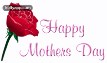 Happy Mothers Day Wishes With Colorful Rose Flower.Gif GIF - Happy Mothers Day Wishes With Colorful Rose Flower Mothers Day Moms Day GIFs