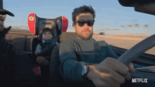 Screaming Driving Fast GIF - Screaming Driving Fast Omg GIFs