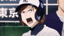 nobara jujutsu kaisen baseball nobara jujutsu kaisen baseball