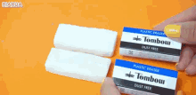 지우개 GIF - Eraser GIFs