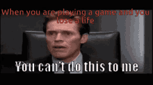You Are Playing Video Games You Lose GIF - You Are Playing Video Games You Lose Life GIFs