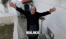 Malaka Greek GIF - Malaka Greek Ellinika GIFs
