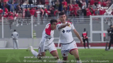 wydad wac botola achraf dari dari