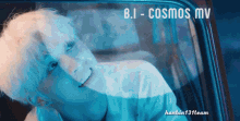 bi_cosmos_11%EC%9B%94_11%EC%9D%BC_%EB%B0%9C%EB%A7%A4 bi