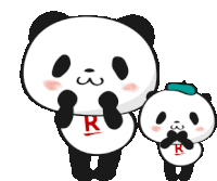 Shopping Panda Rpanda Sticker - Shopping Panda Rpanda Dance Stickers