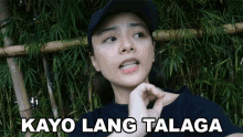 Kayo Lang Talaga Dane Manalad GIF - Kayo Lang Talaga Dane Manalad Kayo Lang GIFs