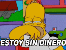 homero simpson sin dinero no tengo dinero homero simpson sin dinero no tengo dinero