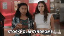 Stockholm Syndrome Serious GIF - Stockholm Syndrome Serious Watching GIFs