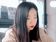 yeoreum yeoreum