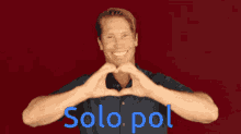 Solo Pol Pasio Solo Pol GIF - Solo Pol Pasio Solo Pol Pasio Pol GIFs