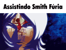 smith furia smith furia