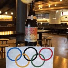 Beer Olympic GIF - Beer Olympic Metal GIFs