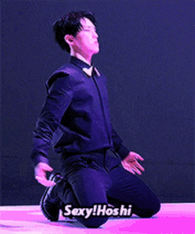 Hoshi Seventeen GIF - Hoshi Seventeen Dance GIFs