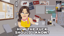 How The Fuck Should I Know Caitlyn Jenner GIF - How The Fuck Should I Know Caitlyn Jenner South Park GIFs