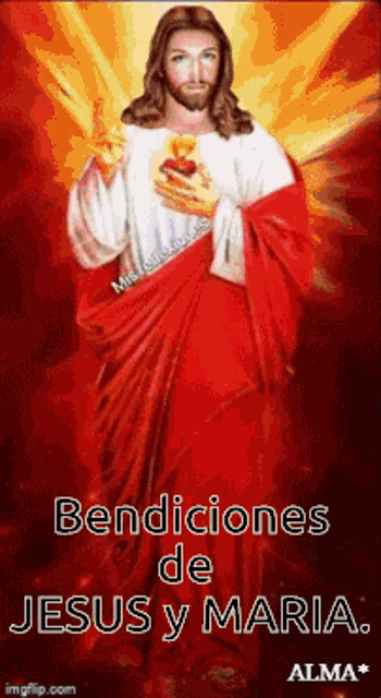 Bendiciones Jesus GIF - Bendiciones Jesus Mary GIFs