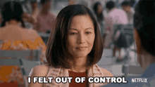 I Felt Out Of Control Kumiko GIF - I Felt Out Of Control Kumiko Cobra Kai GIFs