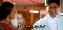 Bade Mazakiya Ho GIF - Srk Shah Rukh GIFs