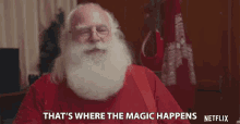 Where The Magic Happens Santa Clause GIF - Where The Magic Happens Magic Santa Clause GIFs