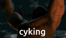 smash cyking