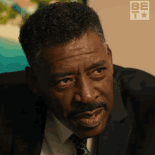 No Lc Duncan GIF - No Lc Duncan The Family Business GIFs