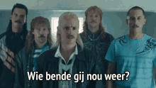 gij new