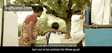 Ifyou Don'T Attend School You Willturn Out To Be Useless Like These Guys!.Gif GIF - Ifyou Don'T Attend School You Willturn Out To Be Useless Like These Guys! Komban Stay In-school GIFs