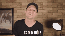 Tamo Noiz Fighting GIF - Tamo Noiz Fighting Aja GIFs