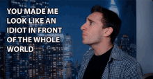 You Made Me Look Like An Idiot In Front Of The Whole World Anthony Mennella GIF - You Made Me Look Like An Idiot In Front Of The Whole World Anthony Mennella Culter35 GIFs
