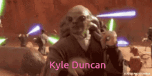 Kyle Duncan Kit Fisto GIF - Kyle Duncan Kit Fisto Star Wars GIFs