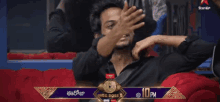 shannu shanmukh telugu shannu shanmukh telugu