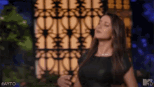 Are You The One Hair Flip GIF - Are You The One Hair Flip Sassy GIFs